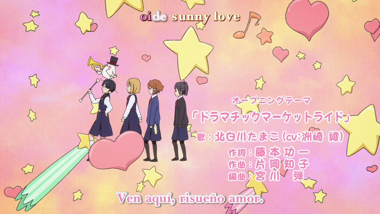 Tamako Market (TAOsubs)